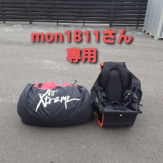 APCO アプコ モーターパラグライダー キャノピー&ハーネス | www