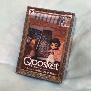 バンプレスト(BANPRESTO)のQposket petite アラジン(フィギュア)