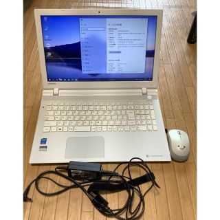 トウシバ(東芝)の東芝dynabook AZ35/TW PAZ35TW-SWA【Office付】(ノートPC)