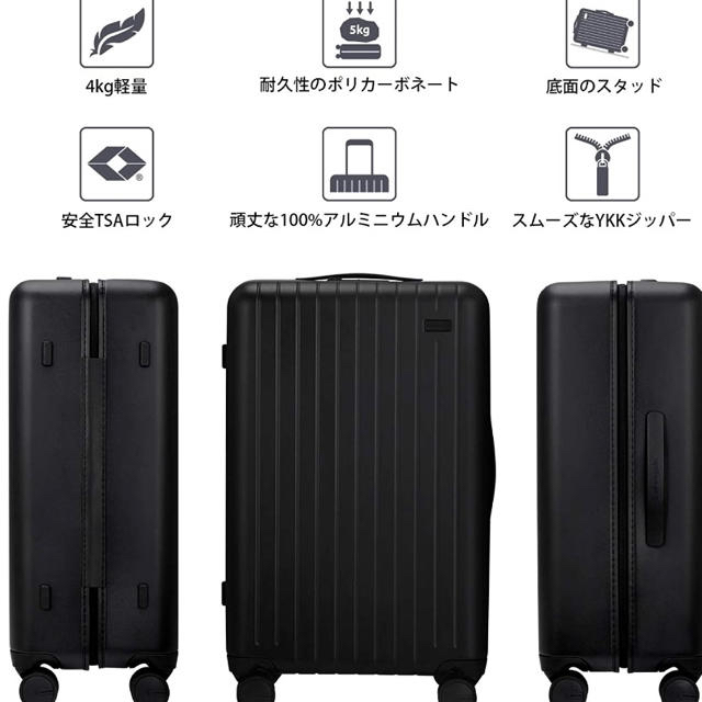 スーツケース　40Ｌ インテリア/住まい/日用品の日用品/生活雑貨/旅行(旅行用品)の商品写真