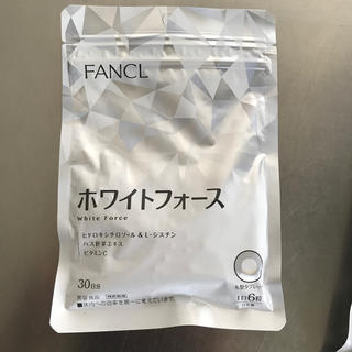ファンケル(FANCL)のスフキ様専用☺︎FANCLホワイトフォース2袋(その他)