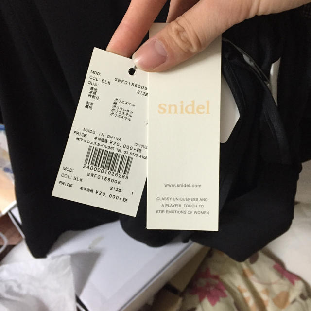 SNIDEL(スナイデル)の襟ビジューワンピース レディースのワンピース(ひざ丈ワンピース)の商品写真