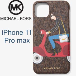 マイケルコース(Michael Kors)の新品★JET SET Gilrs WHITNEY iPhone11Pro max(iPhoneケース)