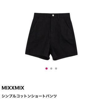 ミックスエックスミックス(mixxmix)のショートパンツ(ショートパンツ)