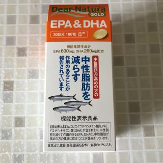 アサヒ(アサヒ)のディアナチュラ　ゴールド　EPA＆DHA  30日分　180粒(その他)