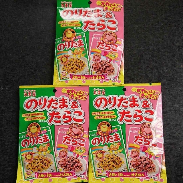 【数量限定】丸美屋　チップ入りのりたま&たらこ　3袋セット　ふりかけ 食品/飲料/酒の加工食品(その他)の商品写真