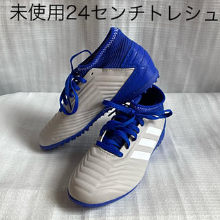 アディダス(adidas)のアディダスJr.サッカートレーニングシューズ24センチ(シューズ)