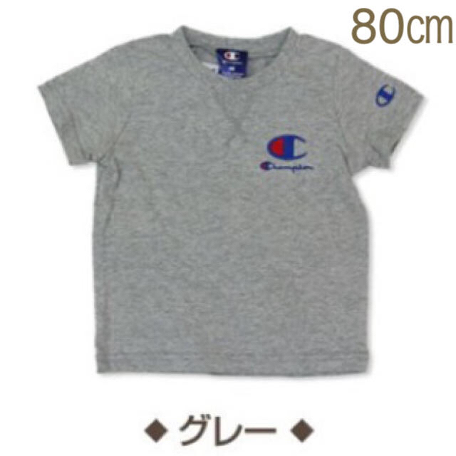 Champion(チャンピオン)の【新品未使用】Champion ロゴ 半袖Tシャツ 80 キッズ/ベビー/マタニティのベビー服(~85cm)(Ｔシャツ)の商品写真