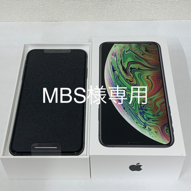 iPhone xs max 64GB simロック解除済