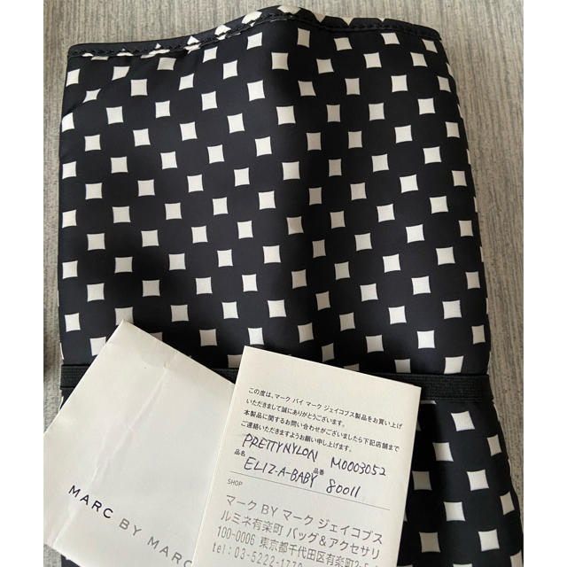 MARC BY MARC JACOBS(マークバイマークジェイコブス)のMARC BY MARC JACOBS マザーズバッグ キッズ/ベビー/マタニティのマタニティ(マザーズバッグ)の商品写真