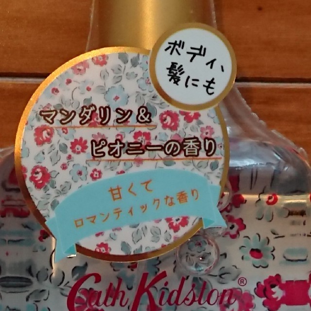 Cath Kidston(キャスキッドソン)のキャス・キッドソン💮 ボディーミスト✨💮✨ コスメ/美容のボディケア(その他)の商品写真