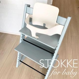 ストッケ(Stokke)のストッケ トリップトラップ　ベビーセット　ホワイト(その他)