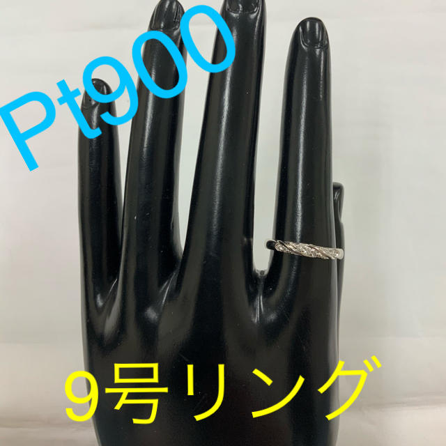 ニナリッチ NINARICCI pt900 9号 リング レディース USED | www