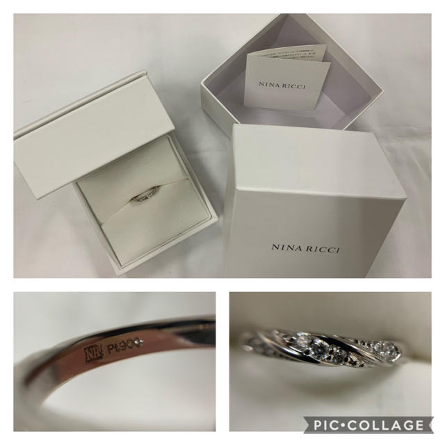 ニナリッチ NINARICCI pt900 9号 リング レディース USED | www