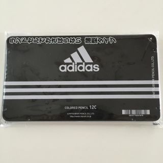 アディダス(adidas)の【sya様専用】新品未使用！adidas　色鉛筆　12色(色鉛筆)