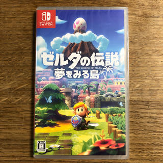 ニンテンドースイッチ(Nintendo Switch)のゼルダの伝説　夢をみる島　switch 未開封新品(家庭用ゲームソフト)