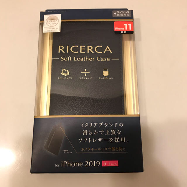 ELECOM(エレコム)の新品未開封　スマホケース　iPhone11 手帳型　ソフトレザー スマホ/家電/カメラのスマホアクセサリー(iPhoneケース)の商品写真