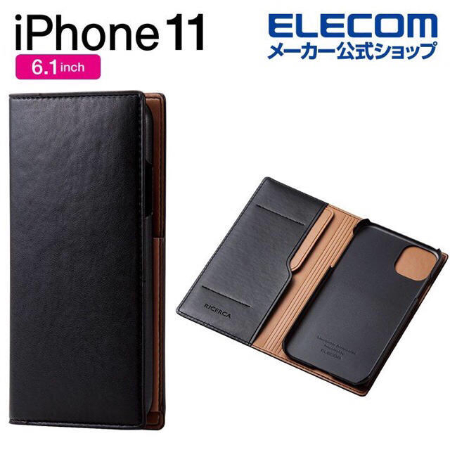 ELECOM(エレコム)の新品未開封　スマホケース　iPhone11 手帳型　ソフトレザー スマホ/家電/カメラのスマホアクセサリー(iPhoneケース)の商品写真