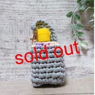 ☆sold out☆手ピカジェルホルダー☆グレー×ゆめかわ☆☆ホルダーのみです。(外出用品)