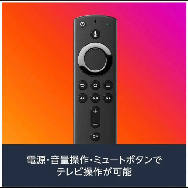 ブランドおしゃれ Amazonファイヤースティックテレビ第2世代 jtrading Com