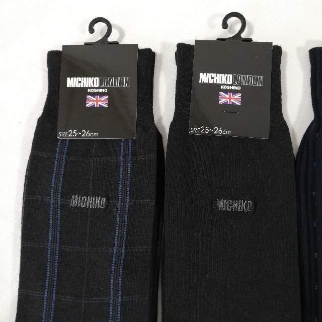 MICHIKO LONDON(ミチコロンドン)の4足 グンゼ メンズ ミチコロンドン ビジネスソックス 靴下 メンズのレッグウェア(ソックス)の商品写真