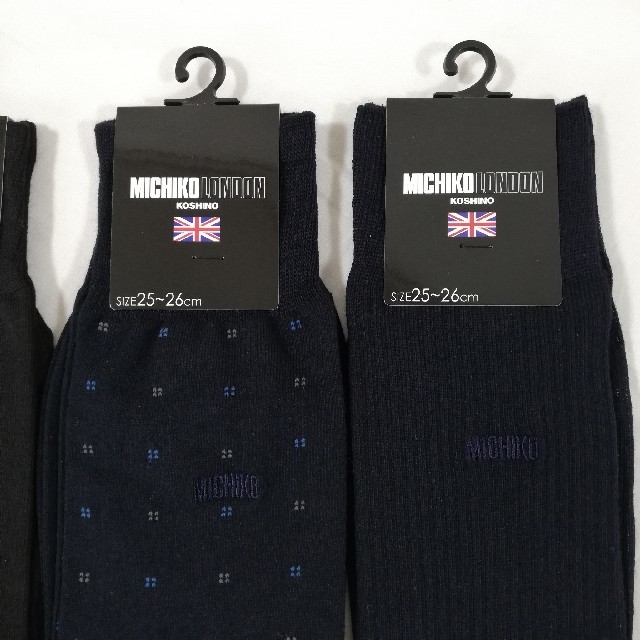 MICHIKO LONDON(ミチコロンドン)の4足 グンゼ メンズ ミチコロンドン ビジネスソックス 靴下 メンズのレッグウェア(ソックス)の商品写真