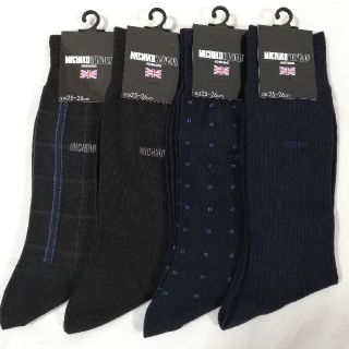 ミチコロンドン(MICHIKO LONDON)の4足 グンゼ メンズ ミチコロンドン ビジネスソックス 靴下(ソックス)