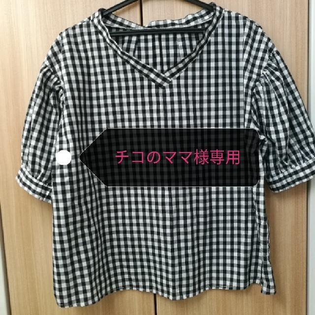 HusHush(ハッシュアッシュ)の可愛い#カジュアル レディースのトップス(Tシャツ(半袖/袖なし))の商品写真