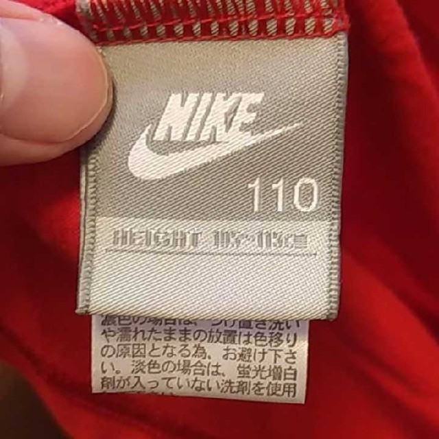 NIKE(ナイキ)のナイキ　Tシャツ　ジョーダン　105-115　スター、星 キッズ/ベビー/マタニティのキッズ服男の子用(90cm~)(Tシャツ/カットソー)の商品写真