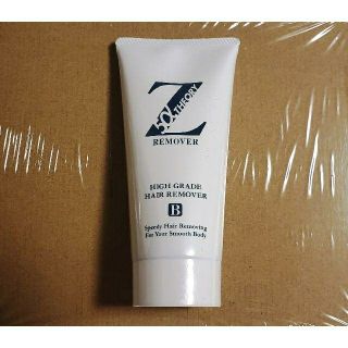 ZerofactoR ゼロファクター 薬用Ｚリムーバー 200ml(その他)