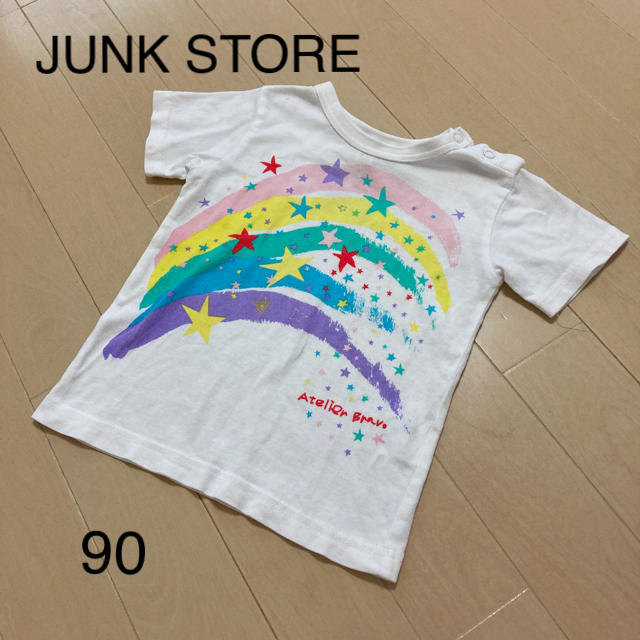 JUNK STORE(ジャンクストアー)のジャンクストアー　Tシャツ　90cm キッズ/ベビー/マタニティのキッズ服男の子用(90cm~)(Tシャツ/カットソー)の商品写真