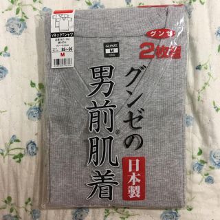 グンゼ(GUNZE)の専用！着心地バツグン、編み方にワザあり！珍しいリブ編みのメンズインナー2枚組(その他)