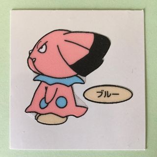 ポケモン(ポケモン)の●ポケモンパン ブルー デコキャラシール●(キャラクターグッズ)