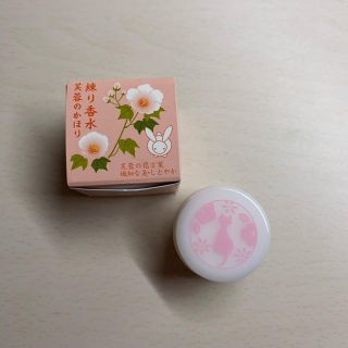 練り香水(香水(女性用))