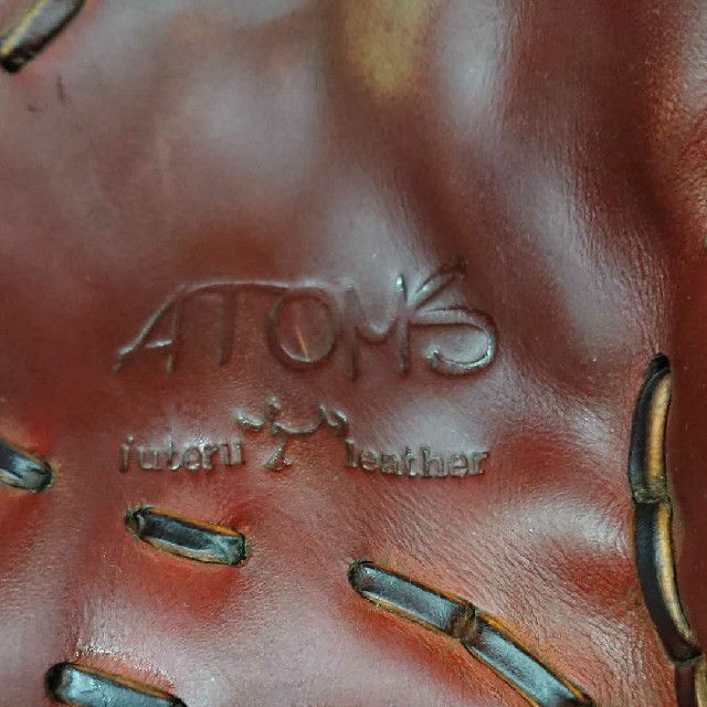 ATOMS硬式内野手用AKG-14 スポーツ/アウトドアの野球(グローブ)の商品写真