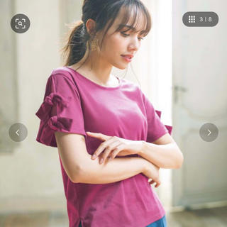 リュリュ(RyuRyu)のGeeRA 袖リボンTシャツ 新品未使用(Tシャツ(半袖/袖なし))