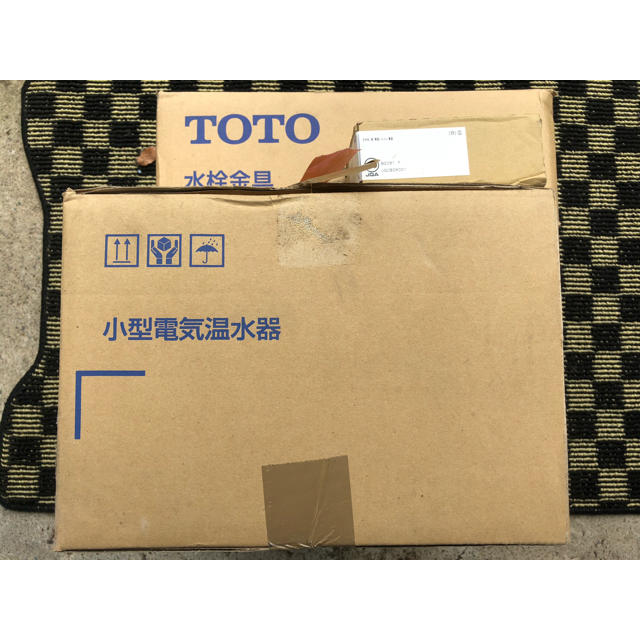 【スーパーセール】 TOTO - 小型電気温水器　TOTO その他