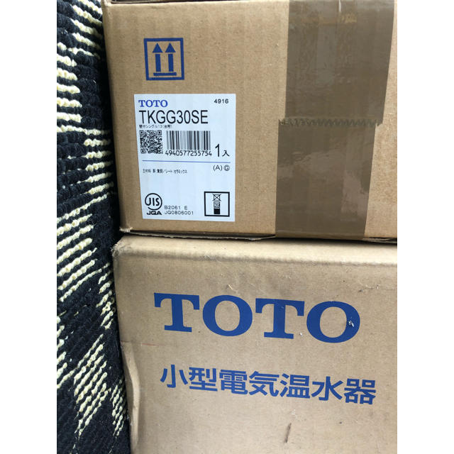 TOTO - 小型電気温水器 TOTOの通販 by ビックタウン's shop｜トウトウならラクマ