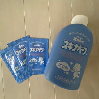 アカチャンホンポ(アカチャンホンポ)のスキナベーブ　沐浴剤　500ml(その他)