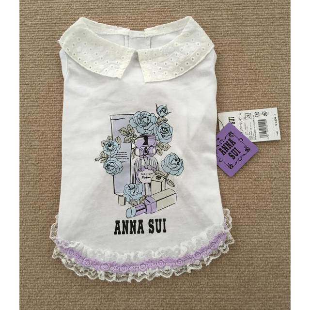 ANNA SUI(アナスイ)のアナスイ ワンピース 白 2Lサイズ その他のペット用品(犬)の商品写真