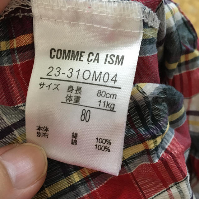 COMME CA ISM(コムサイズム)のCOMME CA ISM チェックワンピース  キッズ/ベビー/マタニティのベビー服(~85cm)(ロンパース)の商品写真