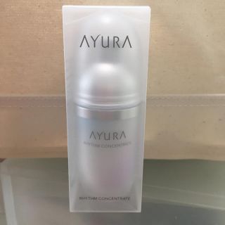 アユーラ(AYURA)のAYURA リズムコンセントレート(美容液)