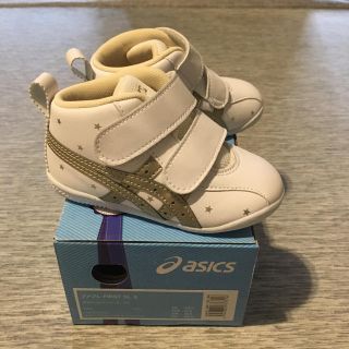 アシックス(asics)の★ぴぴさま専用★アシックス　ファブレファースト　13.5cm(スニーカー)