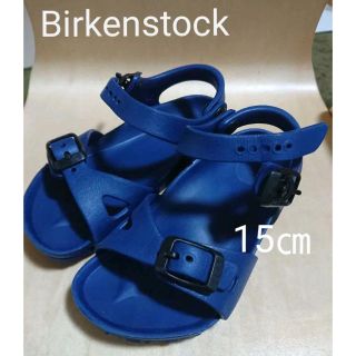 ビルケンシュトック(BIRKENSTOCK)の【ビルケンシュトック】サンダル(サンダル)