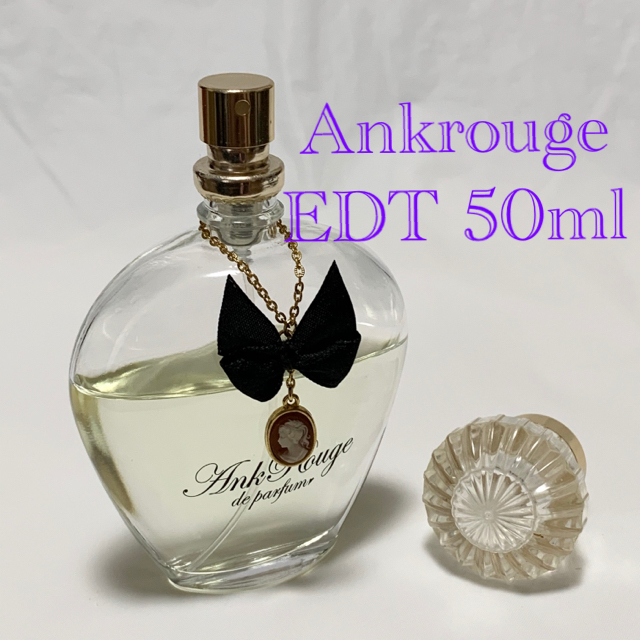 Ank Rouge(アンクルージュ)のAnkrouge アンクルージュ オードトワレ EDT 50ml 香水 コスメ/美容の香水(香水(女性用))の商品写真