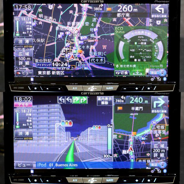 Pioneer(パイオニア)の地図2020年春第1版更新済最新オービス最高峰サイバーナビAVIC-ZH0009 自動車/バイクの自動車(カーナビ/カーテレビ)の商品写真