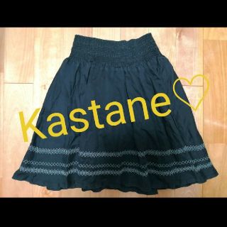 カスタネ(Kastane)のkastane カスタネ♡ハイウエスト刺繍デザインスカート　ブラックカラー(ひざ丈スカート)