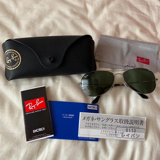 Ray-Ban cockpit サングラス ティアドロップ