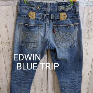 エドウィン(EDWIN)のEDWIN  BLUE TRIP  デニム(デニム/ジーンズ)