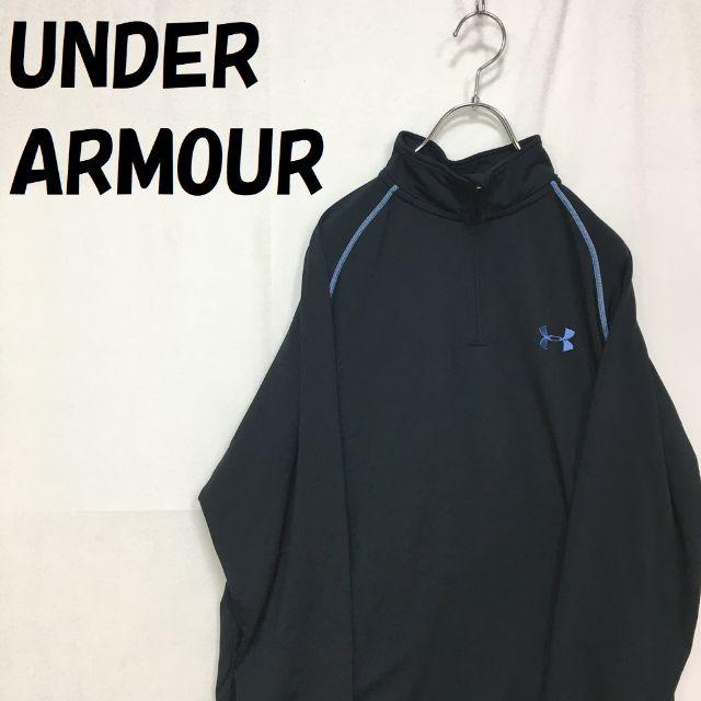 UNDER ARMOUR(アンダーアーマー)の【人気】アンダーアーマー ワンポイントロゴ ハーフジップ トップス サイズLG メンズのトップス(ジャージ)の商品写真